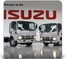 ISUZU серия N 