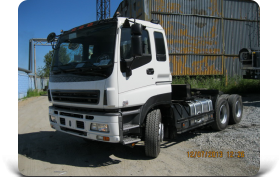 Тягач ISUZU EXZ52K