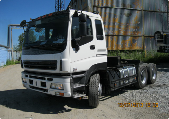 Тягач ISUZU EXZ52K