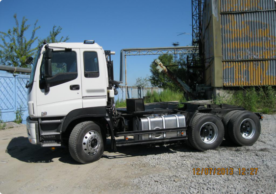 Тягач ISUZU EXZ52K